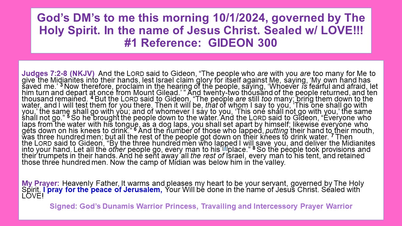 Gods DMs - Gideon 300