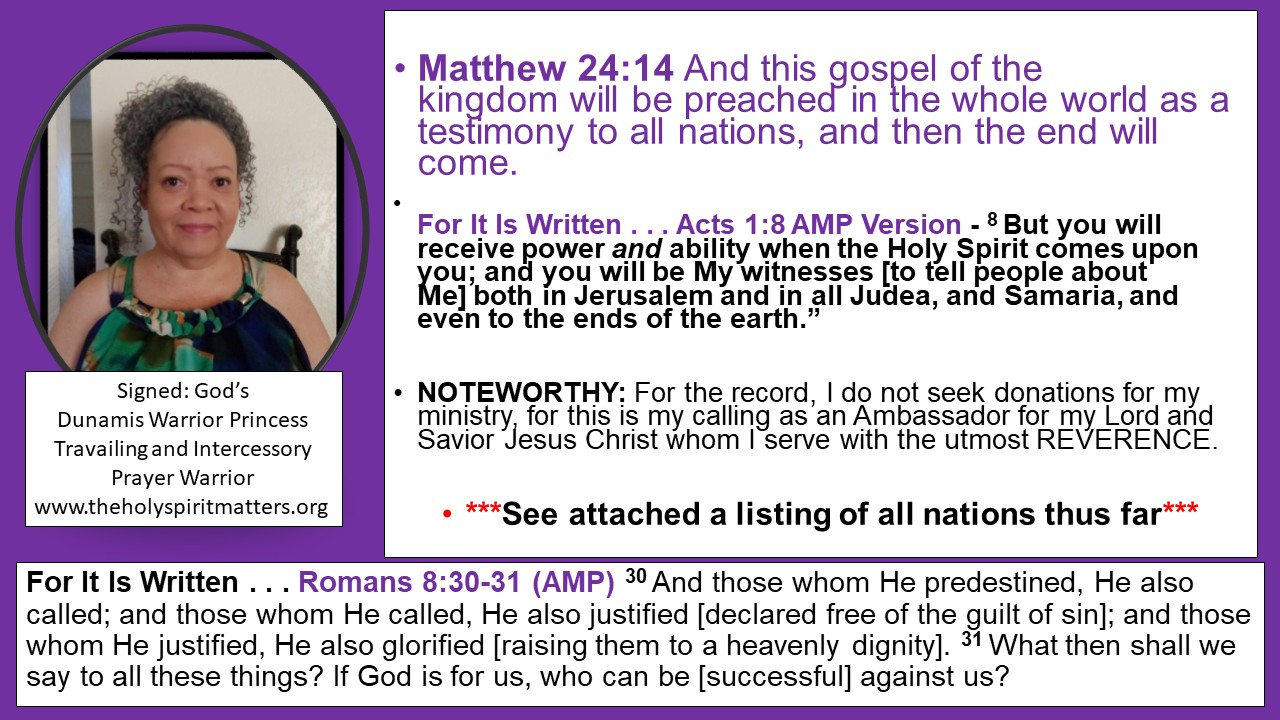 Website Update 04-08-26